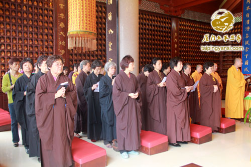 太平岩寺