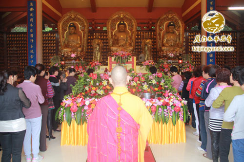 太平岩寺