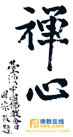 ̫ƽ