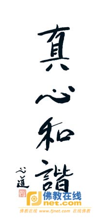 ̫ƽ