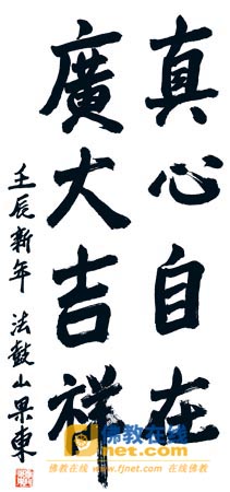 ̫ƽ