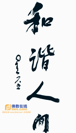 ̫ƽ
