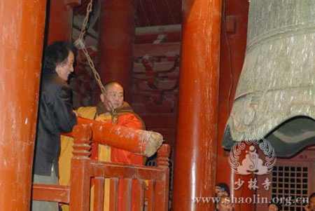 太平岩寺