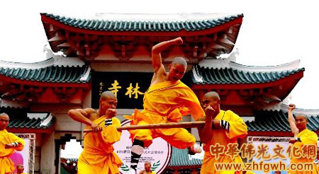 太平岩寺 太平岩寺