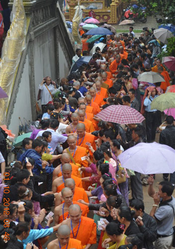 太平岩寺 太平岩寺