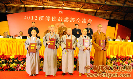 太平岩寺 太平岩寺