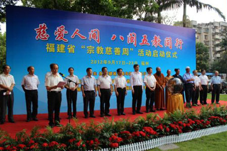 太平岩寺 太平岩寺