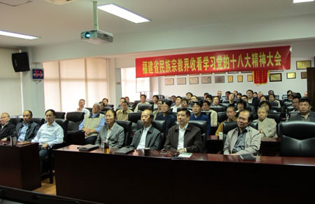 太平岩寺 太平岩寺