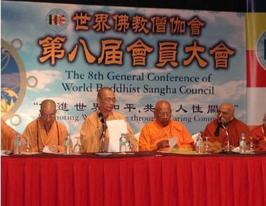 太平岩寺 太平岩寺