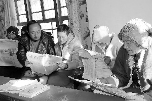 太平岩寺 太平岩寺