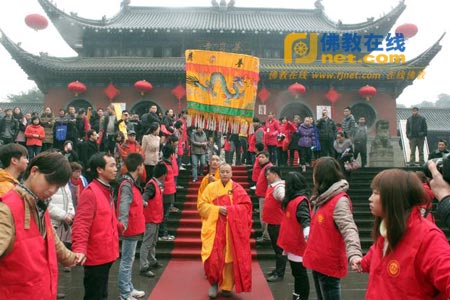太平岩寺 太平岩寺