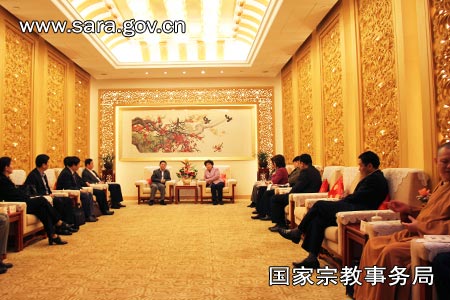 太平岩寺 太平岩寺