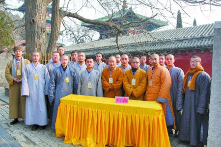 太平岩寺 太平岩寺