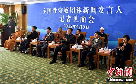 太平岩寺 太平岩寺