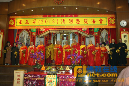 太平岩寺 太平岩寺