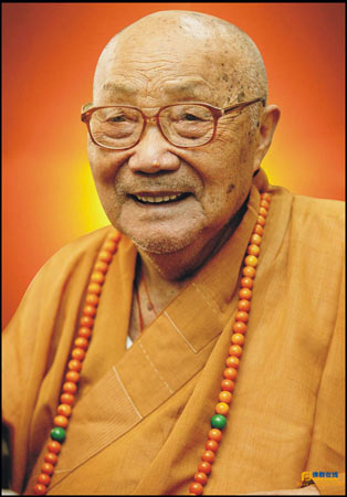 太平岩寺 太平岩寺