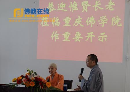 太平岩寺 太平岩寺