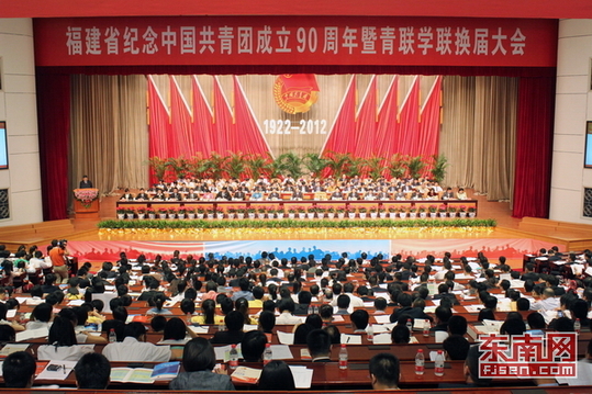 太平岩寺 太平岩寺