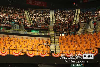 太平岩寺 太平岩寺