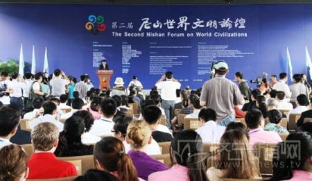 太平岩寺 太平岩寺