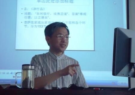 太平岩寺 太平岩寺