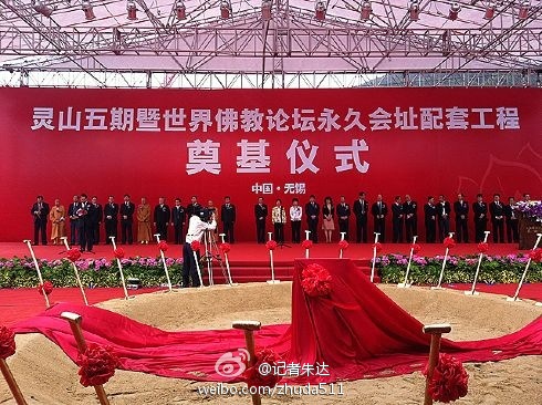 太平岩寺 太平岩寺