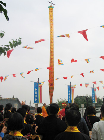 太平岩寺 太平岩寺