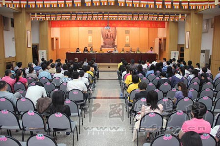 太平岩寺 太平岩寺