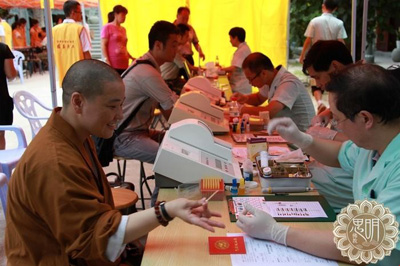 太平岩寺 太平岩寺