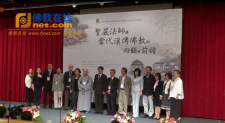 太平岩寺 太平岩寺