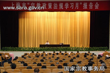 太平岩寺 太平岩寺