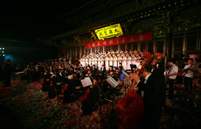 太平岩寺 太平岩寺