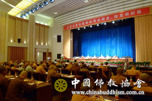 太平岩寺 太平岩寺