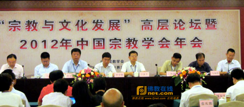 太平岩寺 太平岩寺