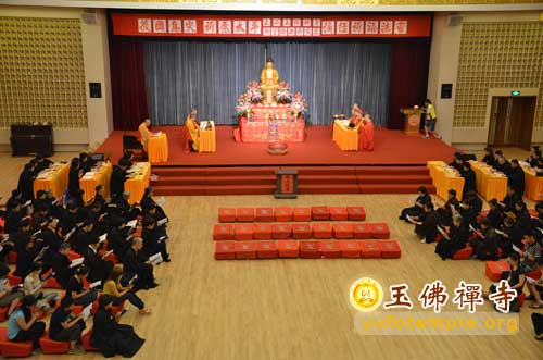太平岩寺 太平岩寺