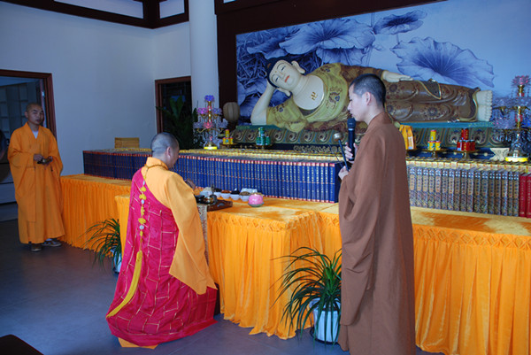太平岩寺 太平岩寺