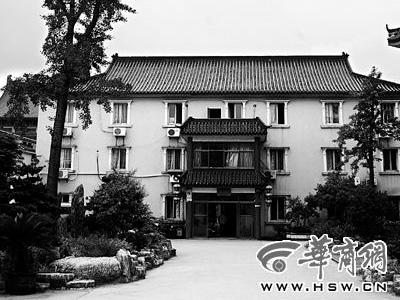 太平岩寺 太平岩寺