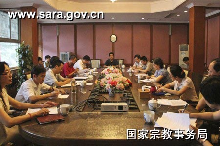 太平岩寺 太平岩寺