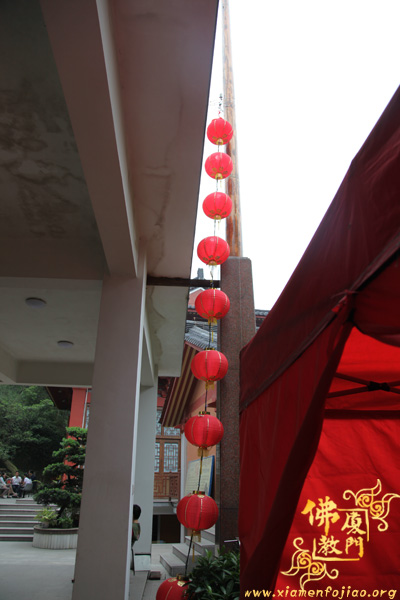 太平岩寺 太平岩寺