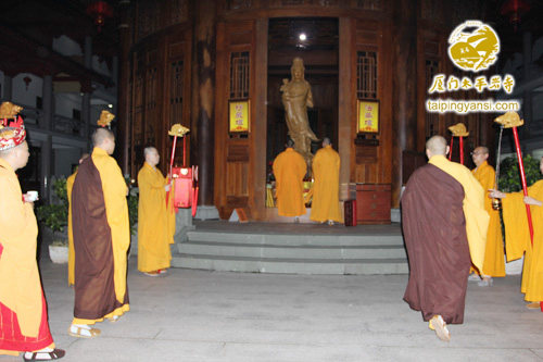 太平岩寺 太平岩寺