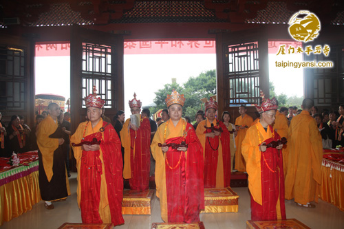 太平岩寺