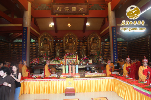 太平岩寺
