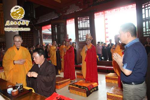 太平岩寺