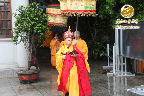 太平岩寺