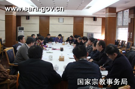 太平岩寺 太平岩寺