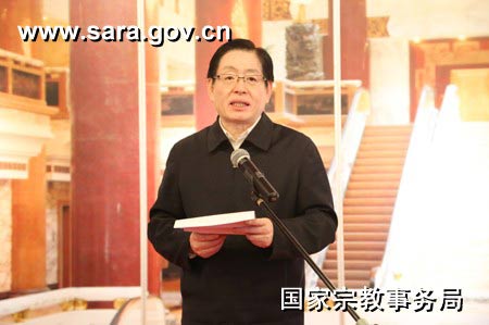 太平岩寺 太平岩寺