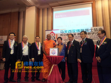 太平岩寺 太平岩寺