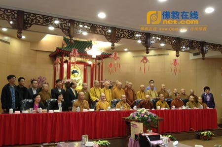 太平岩寺 太平岩寺