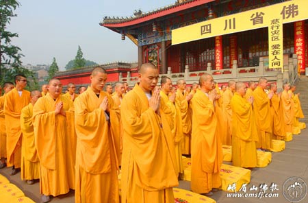 太平岩寺 太平岩寺