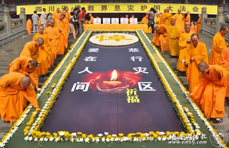 太平岩寺 太平岩寺